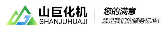 為什么壓力容器在焊后要進行熱處理？